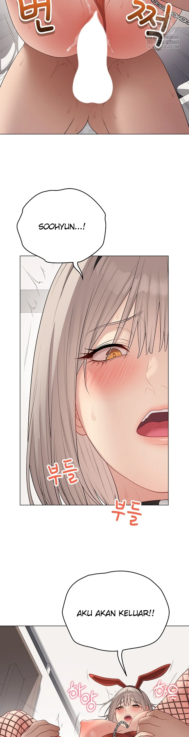 Signed, Sealed, Mistaken - Page 15